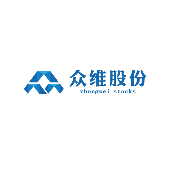霍尔果斯市第四期“百名OZON合伙人免费培训”活动圆满成功 